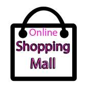 Shopping Mall 1.0