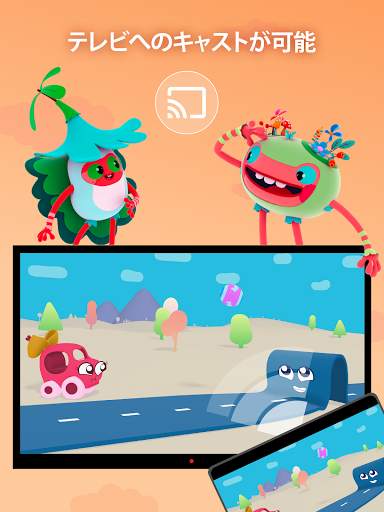 BabyTV Video screenshot 9