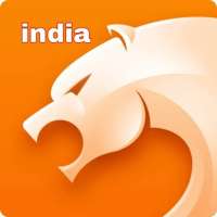 CM Browser Android Go