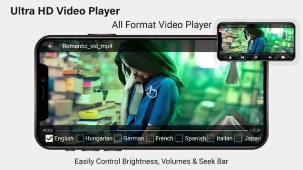 SAX Video Player 2020 screenshot 3