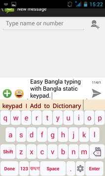 Bangla Static Keypad IME screenshot 3