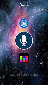 Voice changer скриншот 1