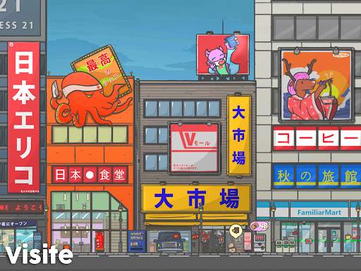 L'aventure de Tsuki screenshot 10
