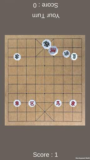 miniGame for 2Players screenshot 6