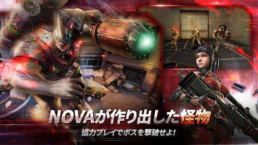 GUNFIRE(ガンファイア） screenshot 1