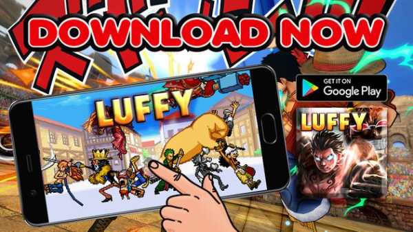 Luffy Epic Pirate King Adventure 2017 screenshot 1