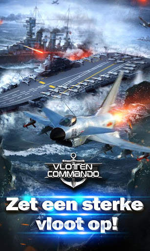 Vloten Commando-Zeeslag screenshot 3