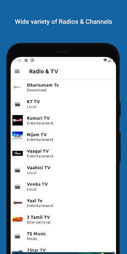 Tamil TV screenshot 1
