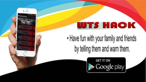 hack WhatsApp Prank 2 screenshot 3