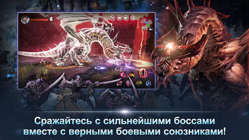 TALION скриншот 5