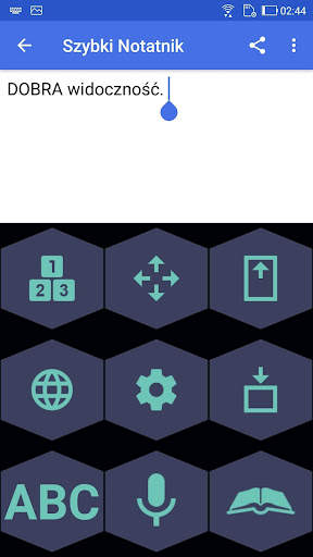 1C Big Keyboard screenshot 5