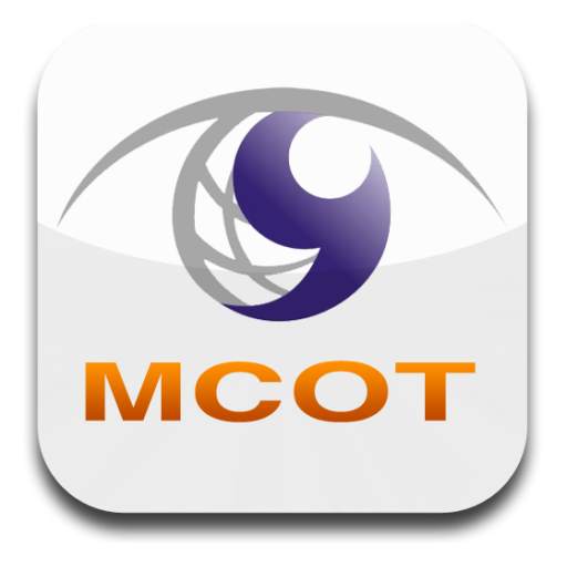 MCOT App 7.3