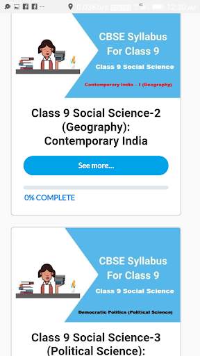 Edu screenshot 3