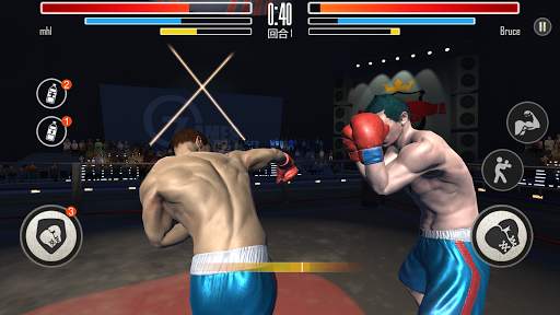 Boxing King 3D screenshot 4