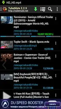 |TubeMate| screenshot 2