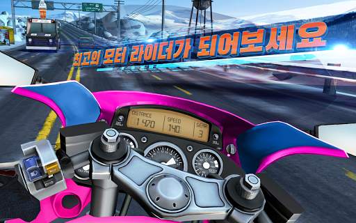 모터 라이더 GO: 하이웨이 트래픽 레이싱 screenshot 3