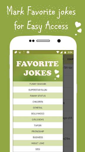 Funny Jokes - Hindi Chutkule screenshot 2