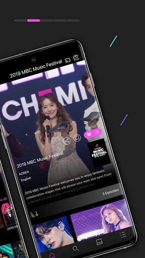 KOCOWA screenshot 2