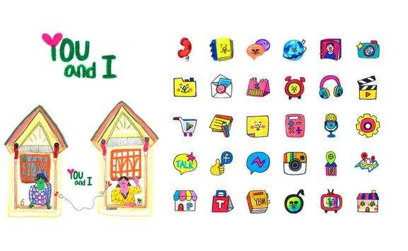 You and I Launcher theme screenshot 1