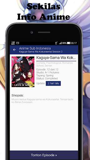 Anime Subtitle Indonesia screenshot 5