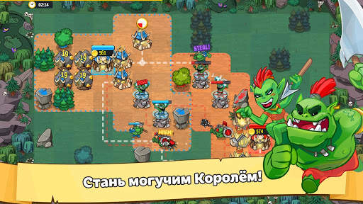 Like a King RTS: 1v1 Strategy скриншот 4