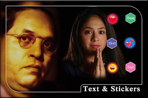 Ambedkar Photo Frame screenshot 3