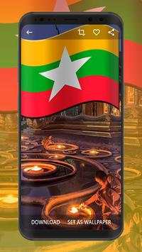 Myanmar Flag Wallpapers screenshot 4