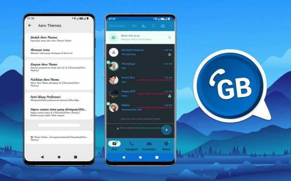 GB WA Blue screenshot 5