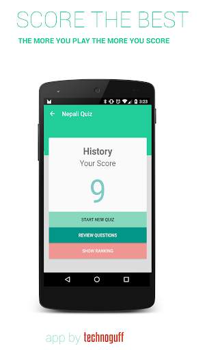 Nepali Quiz скриншот 4