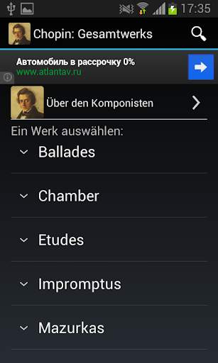 Chopin: Gesamtwerks screenshot 3