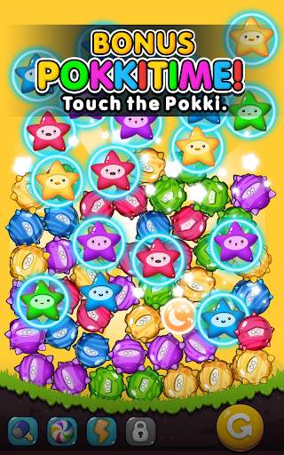Star Link Puzzle - Pokki Line screenshot 8