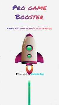Pro Game Booster скриншот 1