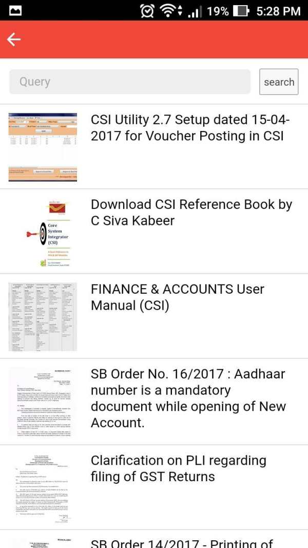 DOP Core Solutions - India Post screenshot 3