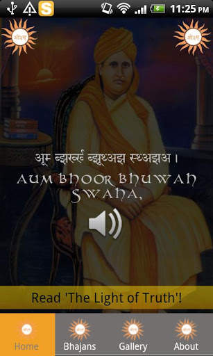 Arya Samaj App screenshot 2