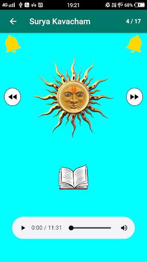 Navagraha Stotram screenshot 10