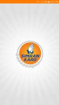 Simran Karo screenshot 1