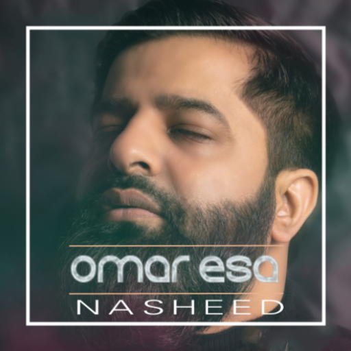 Omar Esa Nasheed Song Mp3 icon