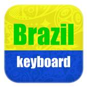 Brazil Football Keyboard 10001001