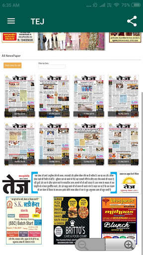 TEJ screenshot 6