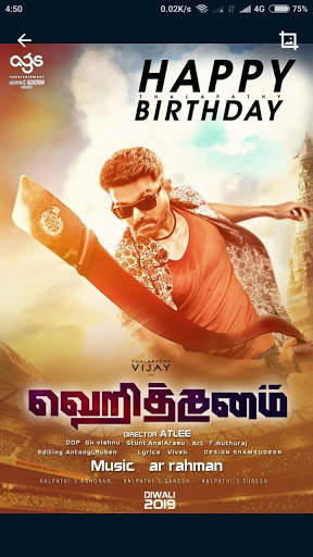 Vijay Wallpapers screenshot 5