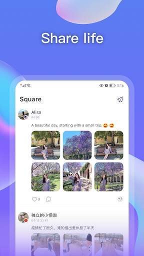 GagaHi -Global social platform screenshot 3