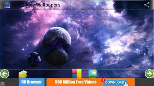 Don Space Wallpapers screenshot 4