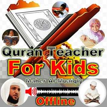 Maher Al Muaiqly Quran MP3 For Kids screenshot 3