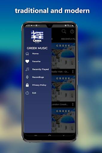 Greek music radio Ελληνικό μουσικό ραδιόφωνο screenshot 2