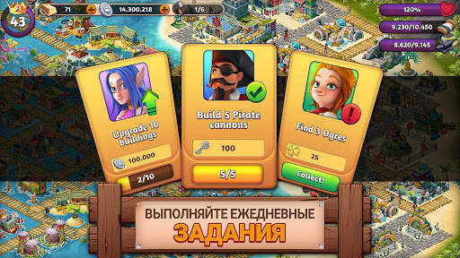 Fantasy Island: Fun Forest Sim скриншот 4