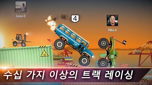 Renegade Racing screenshot 2