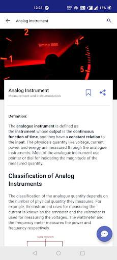 Instrumentation Engineering screenshot 8