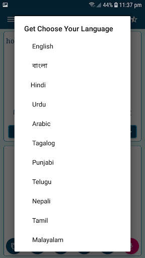 all language Voice Typing keyboard - Translator स्क्रीनशॉट 2