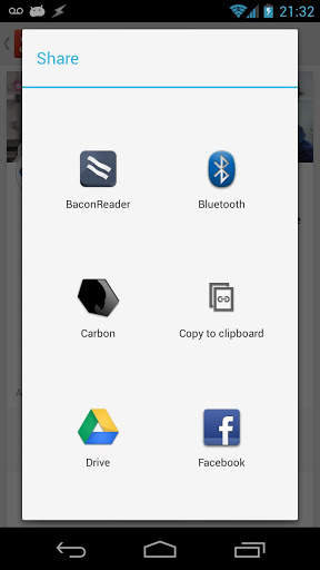 ShareListener screenshot 2
