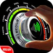 Volume Booster: Extra Sound Enhancer Speaker Boost 1.1